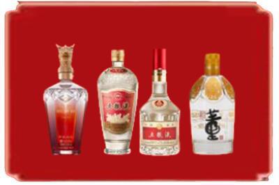 林芝烟酒回收国内名酒.jpg