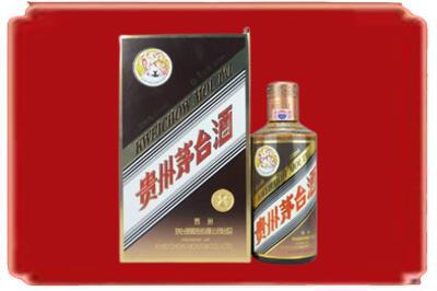 林芝烟酒回收彩釉茅台酒.jpg