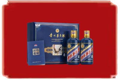 林芝烟酒回收鸡年茅台.jpg