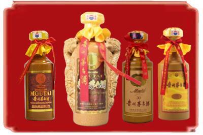 林芝烟酒回收年份茅台酒.jpg