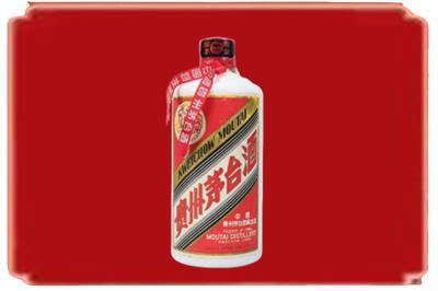 林芝烟酒回收老茅台.jpg