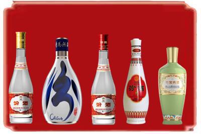 林芝烟酒回收汾酒系列.jpg
