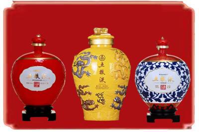 林芝烟酒回收五粮液各种摆件.jpg