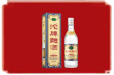 林芝烟酒回收沱牌特曲.jpg