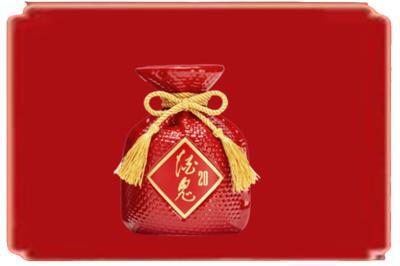 林芝烟酒回收酒鬼酒.jpg