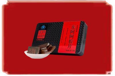 林芝烟酒回收阿胶.jpg