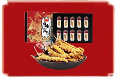 林芝烟酒回收冬虫夏草.jpg